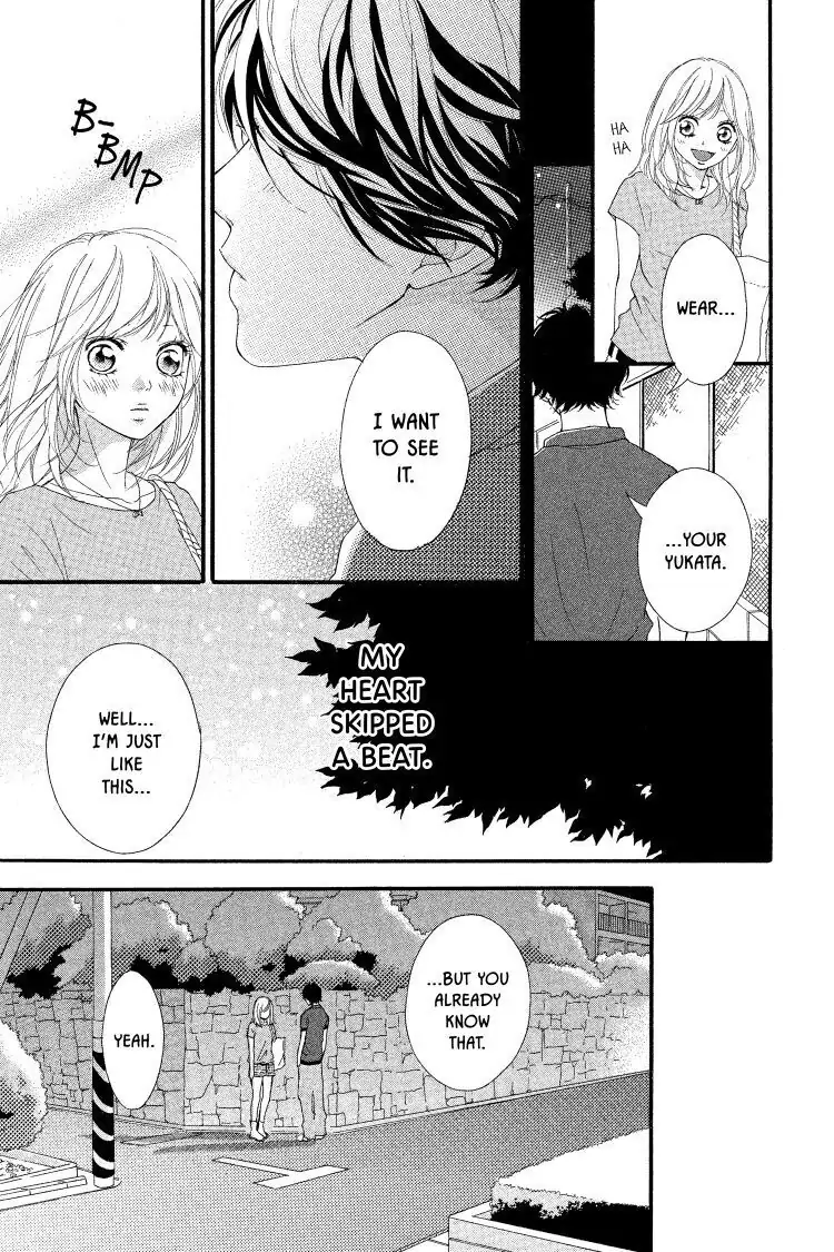 Ao Haru Ride Chapter 16 image 11